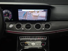 Mercedes-Benz E 300 САМО 30% АВАНС | Auto.bg — изображение 14 Mercedes-Benz E 300 САМО 30% АВАНС | Auto.bg — изображение 14