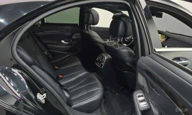 Mercedes-Benz S 350 * S350 d 4MATIC * ЦЕНА ДО БГ - 16800 € - 57525013 11 | Car24.bg Mercedes-Benz S 350 * S350 d 4MATIC * ЦЕНА ДО БГ - 16800 € - 57525013 11