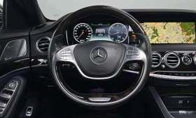 Mercedes-Benz S 350 * S350 d 4MATIC * ЦЕНА ДО БГ - 16800 € - 57525013 16 | Car24.bg Mercedes-Benz S 350 * S350 d 4MATIC * ЦЕНА ДО БГ - 16800 € - 57525013 16
