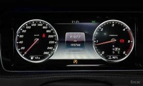 Mercedes-Benz S 350 * S350 d 4MATIC * ЦЕНА ДО БГ - 16800 € - 57525013 8 | Car24.bg Mercedes-Benz S 350 * S350 d 4MATIC * ЦЕНА ДО БГ - 16800 € - 57525013 8