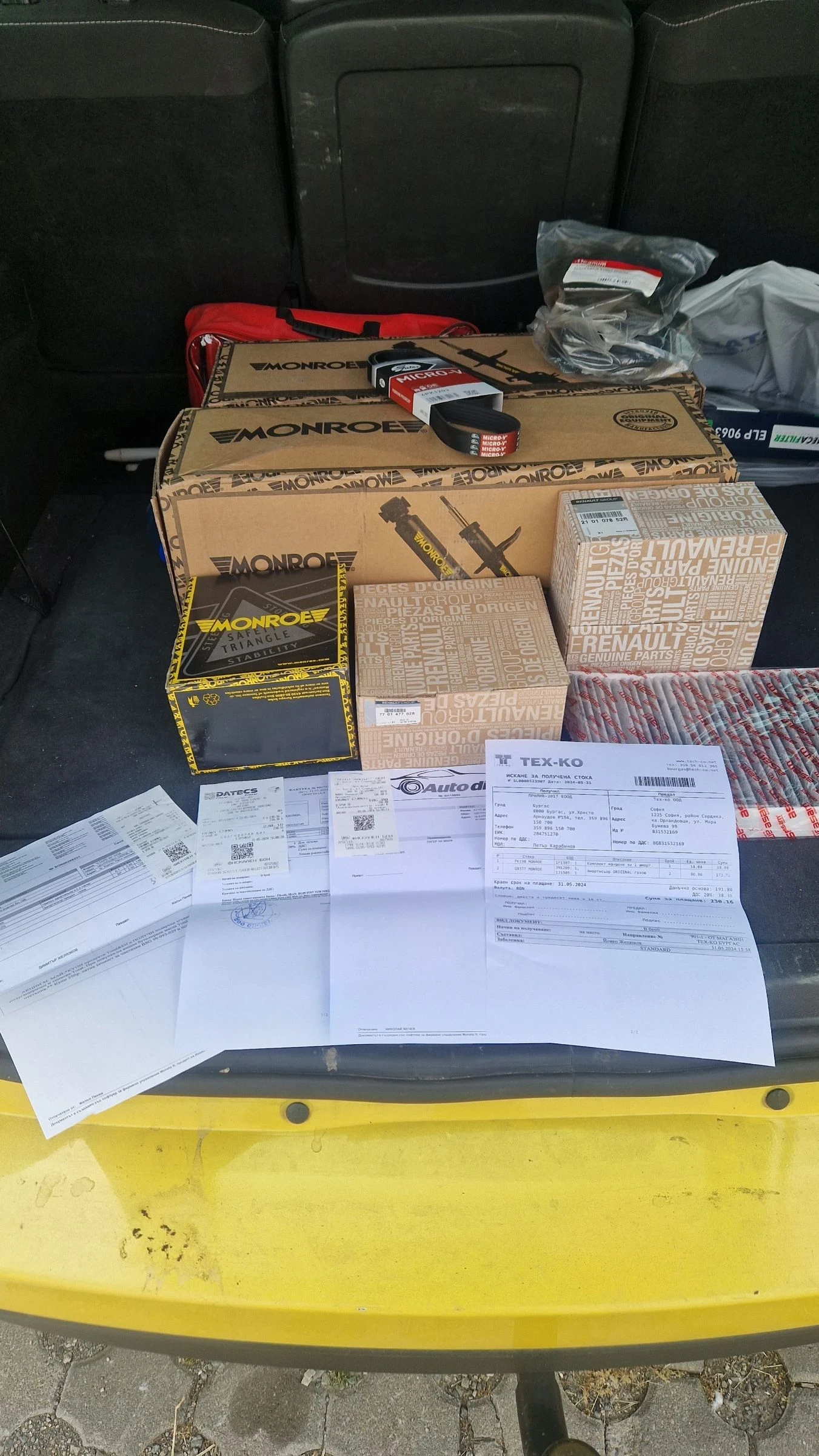 Renault Grand scenic 1.5 Dci - изображение 6 | Auto.bg Renault Grand scenic 1.5 Dci - изображение 6