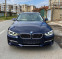 Обява за продажба на BMW 320 LUXURY* Автоматик*  191 000км* ~21 950 лв. - изображение 2