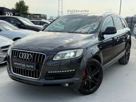 Audi Q7 3.0TDI* 2008г* ТОП СЪСТОЯНИЕ* РЕГИСТРИРАН* - Car24.bg Audi Q7 3.0TDI* 2008г* ТОП СЪСТОЯНИЕ* РЕГИСТРИРАН*