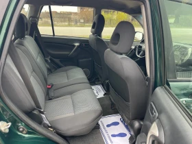 Toyota Rav4 - 3950 € / 7725.53 лв. - 15589265 11 | Car24.bg Toyota Rav4 - 3950 € / 7725.53 лв. - 15589265 11