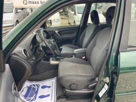 Toyota Rav4 - 3950 € / 7725.53 лв. - 15589265 7 | Car24.bg Toyota Rav4 - 3950 € / 7725.53 лв. - 15589265 7