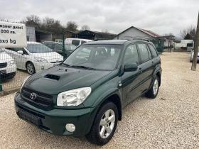 Toyota Rav4 - 3950 € / 7725.53 лв. - 15589265 6 | Car24.bg Toyota Rav4 - 3950 € / 7725.53 лв. - 15589265 6