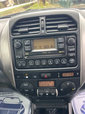 Toyota Rav4 - 3950 € / 7725.53 лв. - 15589265 12 | Car24.bg Toyota Rav4 - 3950 € / 7725.53 лв. - 15589265 12