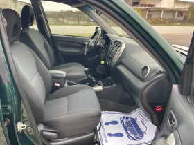 Toyota Rav4 - 3950 € / 7725.53 лв. - 15589265 10 | Car24.bg Toyota Rav4 - 3950 € / 7725.53 лв. - 15589265 10