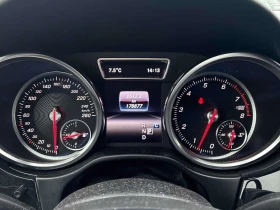 Mercedes-Benz GLE 400 * CARFAX * Harman Kardon * 360 Камери * - 16800 € / 32857.94 лв. - 43322851 8 | Car24.bg Mercedes-Benz GLE 400 * CARFAX * Harman Kardon * 360 Камери * - 16800 € / 32857.94 лв. - 43322851 8