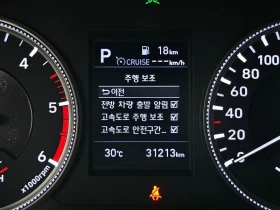 Hyundai Santa fe 2Wd Premium | Auto.bg — изображение 17 Hyundai Santa fe 2Wd Premium | Auto.bg — изображение 17