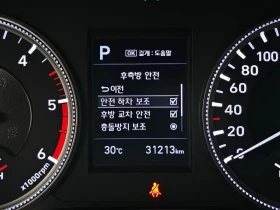 Hyundai Santa fe 2Wd Premium | Auto.bg — изображение 16 Hyundai Santa fe 2Wd Premium | Auto.bg — изображение 16