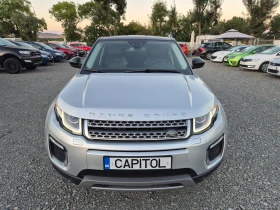 Land Rover Range Rover Evoque ФЕЙСЛИФТ!!! - 10900 € - 37322993 2 | Car24.bg Land Rover Range Rover Evoque ФЕЙСЛИФТ!!! - 10900 € - 37322993 2