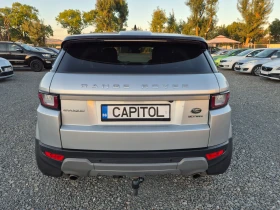 Land Rover Range Rover Evoque ФЕЙСЛИФТ!!! - 10900 € - 37322993 6 | Car24.bg Land Rover Range Rover Evoque ФЕЙСЛИФТ!!! - 10900 € - 37322993 6
