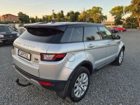 Land Rover Range Rover Evoque ФЕЙСЛИФТ!!! - 10900 € - 37322993 7 | Car24.bg Land Rover Range Rover Evoque ФЕЙСЛИФТ!!! - 10900 € - 37322993 7