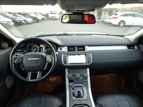 Land Rover Range Rover Evoque ФЕЙСЛИФТ!!! - 10900 € - 37322993 12 | Car24.bg Land Rover Range Rover Evoque ФЕЙСЛИФТ!!! - 10900 € - 37322993 12
