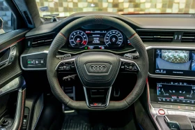 Audi Rs6 B&O/CERAMIC/CARBON - 179999 лв. / 92032.03 € - 44496670 15 | Car24.bg Audi Rs6 B&O/CERAMIC/CARBON - 179999 лв. / 92032.03 € - 44496670 15