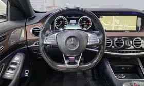Mercedes-Benz S 350 * S350 d 4MATIC * ЦЕНА ДО БГ | Auto.bg — изображение 12 Mercedes-Benz S 350 * S350 d 4MATIC * ЦЕНА ДО БГ | Auto.bg — изображение 12