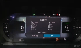 Volvo S90 T8* ULTIMADE* BRIDE* BOWER* WILKINS* ОБДУХВАНЕ* ДИ | Auto.bg — изображение 13 Volvo S90 T8* ULTIMADE* BRIDE* BOWER* WILKINS* ОБДУХВАНЕ* ДИ | Auto.bg — изображение 13