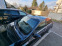 Обява за продажба на Mercedes-Benz A 180 1.5 cdi, Автоматик-7G ~19 500 лв. - изображение 10