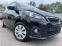 Обява за продажба на Peugeot 108 1.0 e-VTi Active ~12 989 лв. - изображение 1