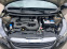 Обява за продажба на Peugeot 108 1.0 e-VTi Active ~12 989 лв. - изображение 7