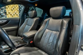 Infiniti QX70 S 3.7 - 38999 лв. / 19939.87 € - 88372490 11 | Car24.bg Infiniti QX70 S 3.7 - 38999 лв. / 19939.87 € - 88372490 11