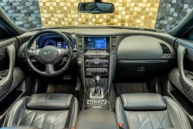 Infiniti QX70 S 3.7 - 38999 лв. / 19939.87 € - 88372490 15 | Car24.bg Infiniti QX70 S 3.7 - 38999 лв. / 19939.87 € - 88372490 15