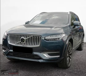 Volvo Xc90 PLUS-BRIGHGT/455HP/7S/T8/360/PANO/MEMO/LED/686g - Car24.bg Volvo Xc90 PLUS-BRIGHGT/455HP/7S/T8/360/PANO/MEMO/LED/686g