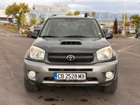 Toyota Rav4 Продавам Toyota RAV4, 2005 г., 2.0 D-4D, 116 к.с., - 5000 € - 65348378 6 | Car24.bg Toyota Rav4 Продавам Toyota RAV4, 2005 г., 2.0 D-4D, 116 к.с., - 5000 € - 65348378 6