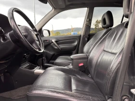 Toyota Rav4 Продавам Toyota RAV4, 2005 г., 2.0 D-4D, 116 к.с., - 5000 € - 65348378 4 | Car24.bg Toyota Rav4 Продавам Toyota RAV4, 2005 г., 2.0 D-4D, 116 к.с., - 5000 € - 65348378 4