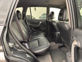 Toyota Rav4 Продавам Toyota RAV4, 2005 г., 2.0 D-4D, 116 к.с., - 5000 € - 65348378 5 | Car24.bg Toyota Rav4 Продавам Toyota RAV4, 2005 г., 2.0 D-4D, 116 к.с., - 5000 € - 65348378 5