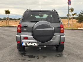 Toyota Rav4 Продавам Toyota RAV4, 2005 г., 2.0 D-4D, 116 к.с., - 5000 € - 65348378 7 | Car24.bg Toyota Rav4 Продавам Toyota RAV4, 2005 г., 2.0 D-4D, 116 к.с., - 5000 € - 65348378 7