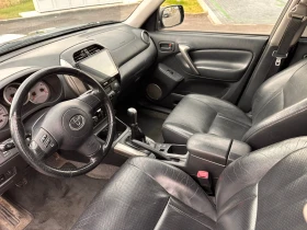 Toyota Rav4 Продавам Toyota RAV4, 2005 г., 2.0 D-4D, 116 к.с., - 5000 € - 65348378 3 | Car24.bg Toyota Rav4 Продавам Toyota RAV4, 2005 г., 2.0 D-4D, 116 к.с., - 5000 € - 65348378 3