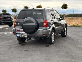 Toyota Rav4 Продавам Toyota RAV4, 2005 г., 2.0 D-4D, 116 к.с., - 5000 € - 65348378 2 | Car24.bg Toyota Rav4 Продавам Toyota RAV4, 2005 г., 2.0 D-4D, 116 к.с., - 5000 € - 65348378 2