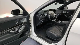 Mercedes-Benz S 350 L BLUETEC autogeorge.com - 59500 лв. / 30421.87 € - 19289089 9 | Car24.bg Mercedes-Benz S 350 L BLUETEC autogeorge.com - 59500 лв. / 30421.87 € - 19289089 9