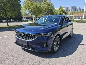 Voyah Free Pure Electric Edition