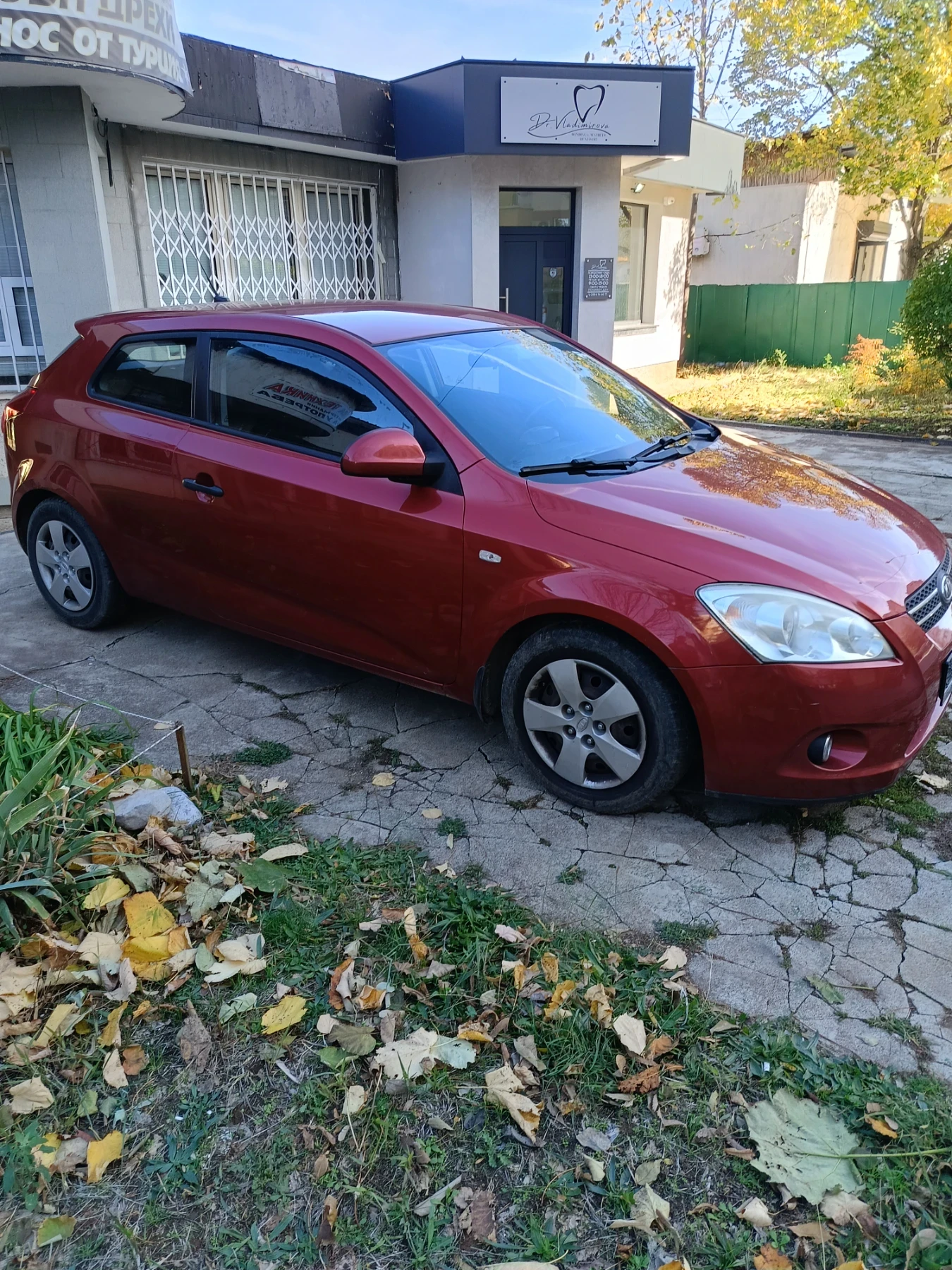 Kia Ceed 1.4  - изображение 3 | Auto.bg Kia Ceed 1.4  - изображение 3