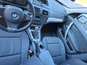 BMW X3 - 3000 € / 5867.49 лв. - 88386840 15 | Car24.bg BMW X3 - 3000 € / 5867.49 лв. - 88386840 15