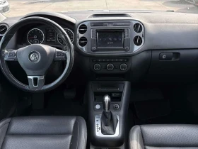 VW Tiguan * Comfortline * АВТОКРЕДИТ БЕЗ ПЪРВОНАЧАЛНА ВНОСКА | Auto.bg — изображение 9 VW Tiguan * Comfortline * АВТОКРЕДИТ БЕЗ ПЪРВОНАЧАЛНА ВНОСКА | Auto.bg — изображение 9