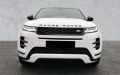 Land Rover Range Rover Evoque R-DYNAMIC SE Black Pack - [4] 
