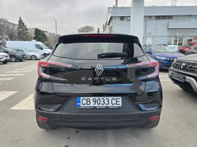 Renault Captur 1.3 Tce Techno - 52500 лв. / 26842.82 € - 20310692 4 | Car24.bg Renault Captur 1.3 Tce Techno - 52500 лв. / 26842.82 € - 20310692 4
