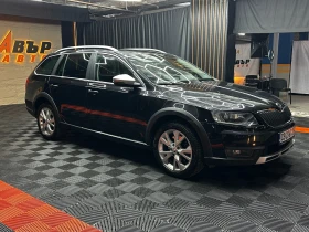 Skoda Octavia Scout 2.0d 184 к.с./4x4/ГАРАНЦИЯ | Auto.bg — изображение 4 Skoda Octavia Scout 2.0d 184 к.с./4x4/ГАРАНЦИЯ | Auto.bg — изображение 4
