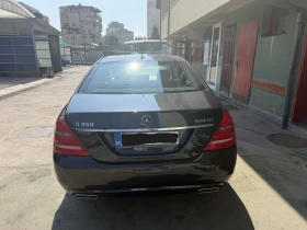 Mercedes-Benz S 350 undefined | Auto.bg — изображение 4 Mercedes-Benz S 350 undefined | Auto.bg — изображение 4