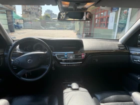 Mercedes-Benz S 350 - 21000 € - 12808416 7 | Car24.bg Mercedes-Benz S 350 - 21000 € - 12808416 7