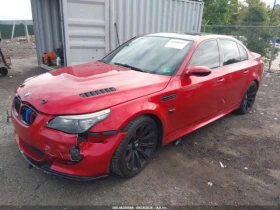 BMW M5 5.0L V10 | Auto.bg — изображение 3 BMW M5 5.0L V10 | Auto.bg — изображение 3