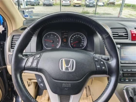Honda Cr-v - 7000 € / 13690.81 лв. - 59446195 7 | Car24.bg Honda Cr-v - 7000 € / 13690.81 лв. - 59446195 7