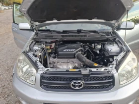 Toyota Rav4 2.0i - 5800 € - 50463702 17 | Car24.bg Toyota Rav4 2.0i - 5800 € - 50463702 17