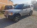 Land Rover Discovery 3 2.7 TDV6 - [3] 