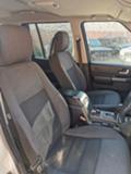 Land Rover Discovery 3 2.7 TDV6 - [10] 