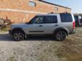 Land Rover Discovery 3 2.7 TDV6 - [4] 